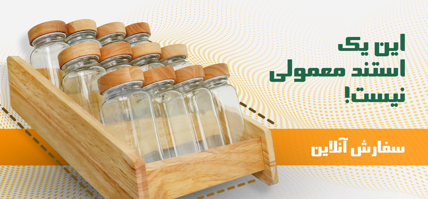 ست 12 عددی مک کارتی چوبی و استند