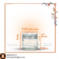 استوانه ای درب 58 کانتینری سایز 6