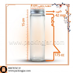 مک کارتی پلاس استوانه ای