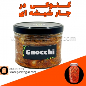 گنوکی در جارشیشه ای